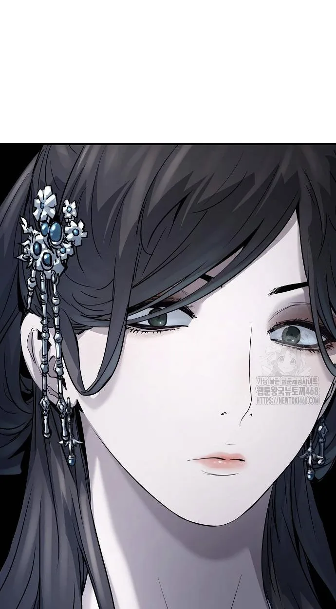 Absolute Regression ย้อนชะตาล่าข้ามภพ ตอนที่ 39 page 107