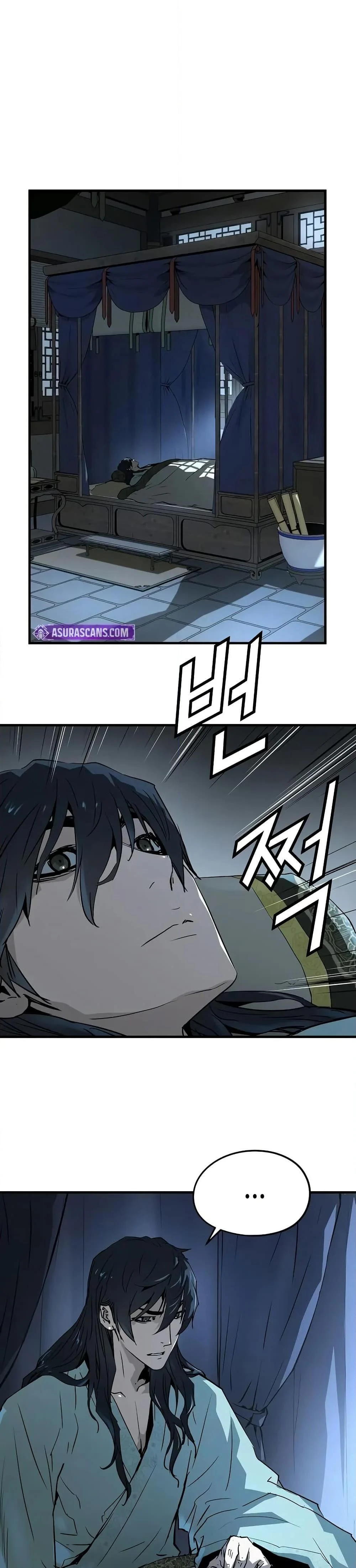 Absolute Regression ย้อนชะตาล่าข้ามภพ ตอนที่ 40 page 25