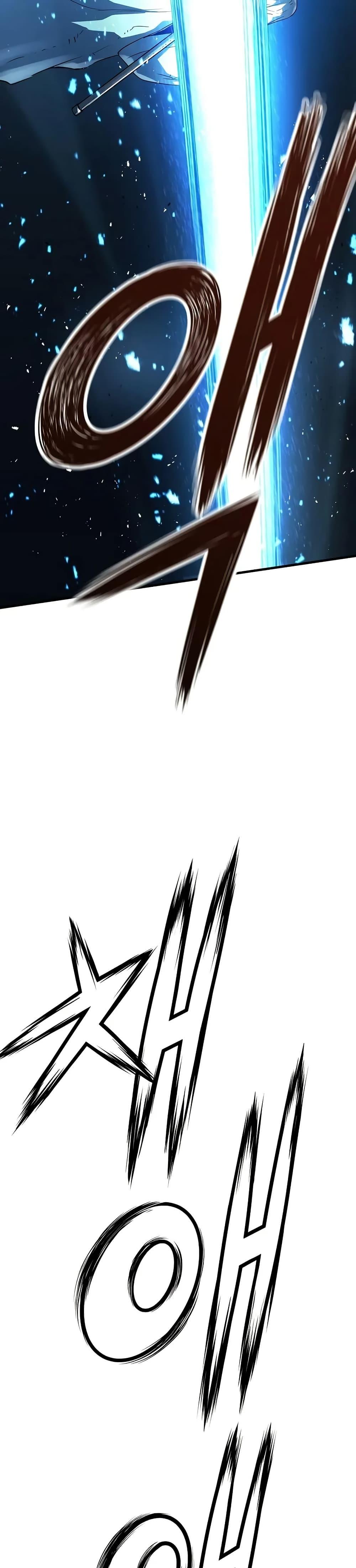 Absolute Regression ย้อนชะตาล่าข้ามภพ ตอนที่ 40 page 46