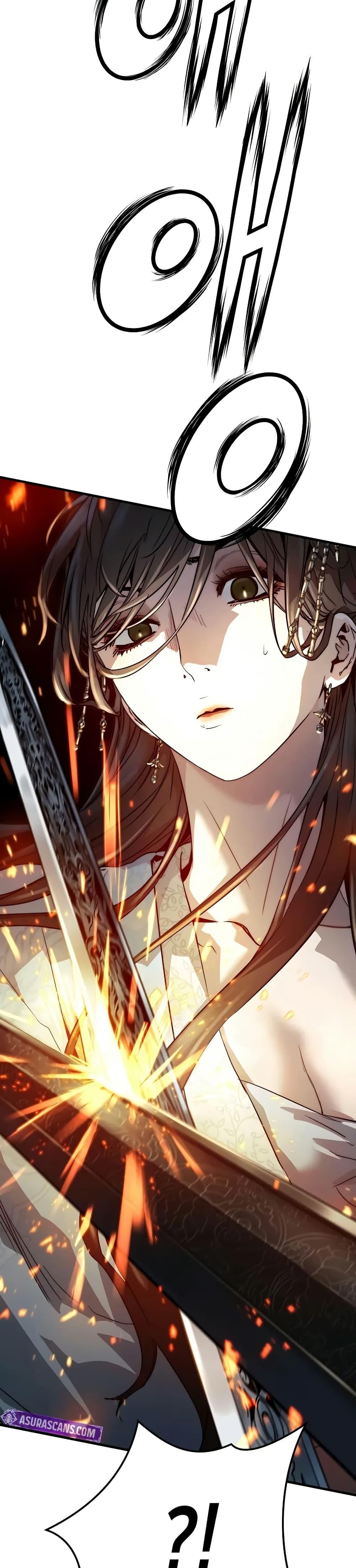 Absolute Regression ย้อนชะตาล่าข้ามภพ ตอนที่ 40 page 47