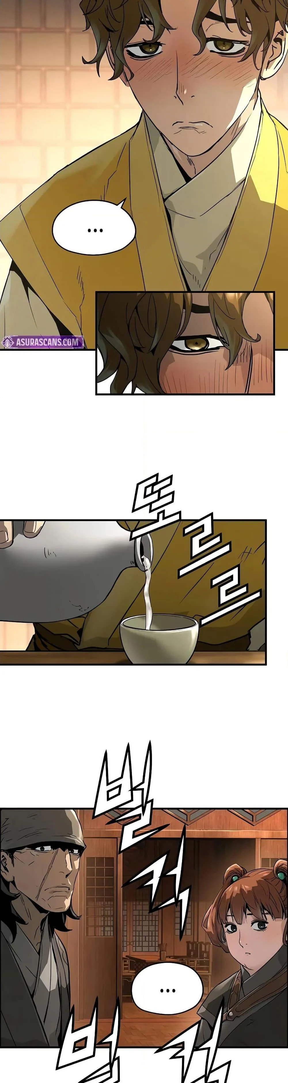 Absolute Regression ย้อนชะตาล่าข้ามภพ ตอนที่ 47 page 21