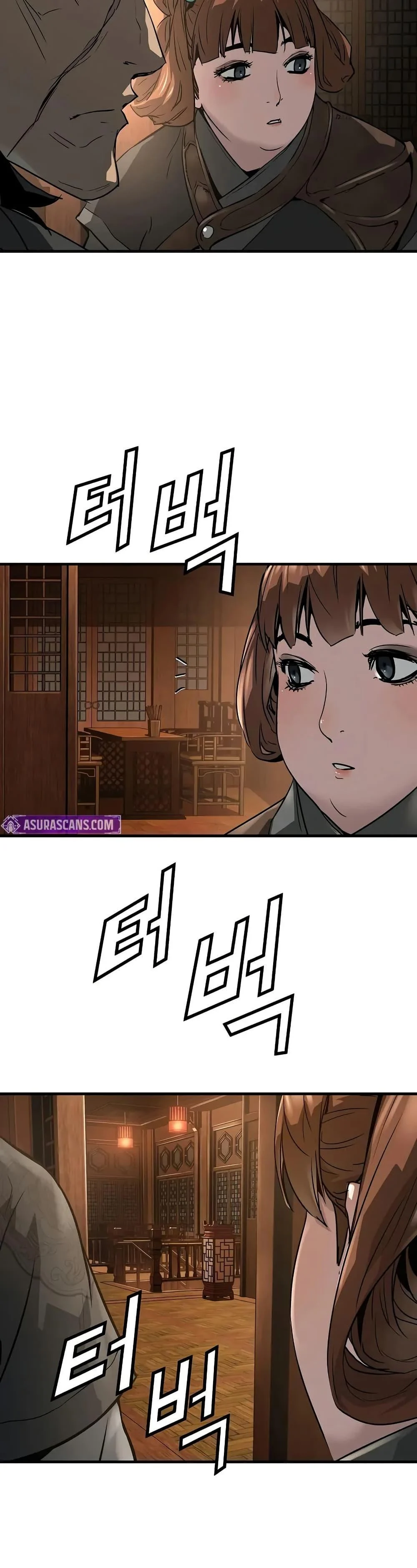 Absolute Regression ย้อนชะตาล่าข้ามภพ ตอนที่ 47 page 23