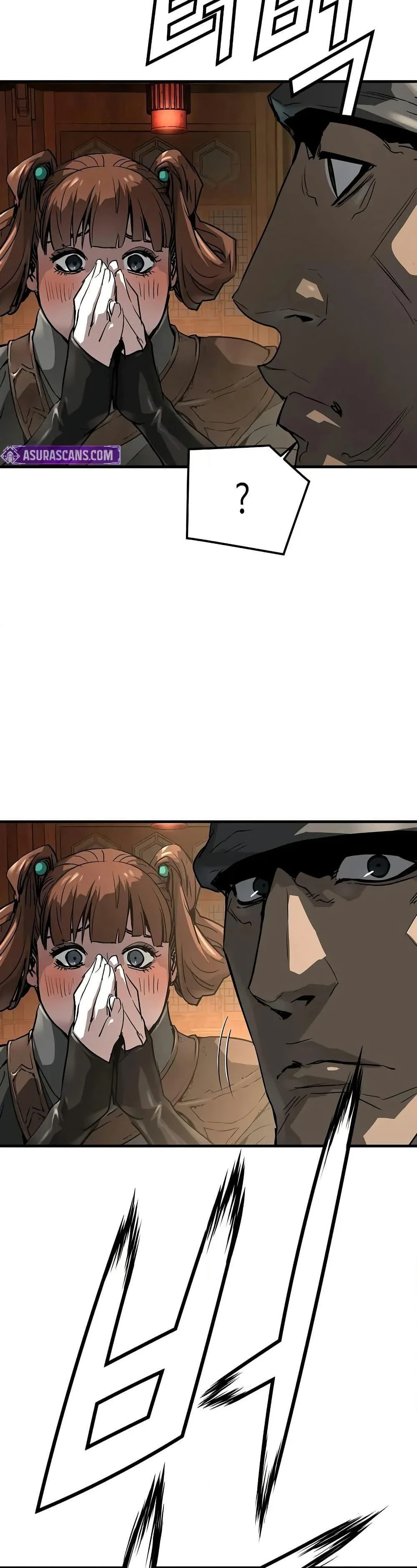 Absolute Regression ย้อนชะตาล่าข้ามภพ ตอนที่ 47 page 25