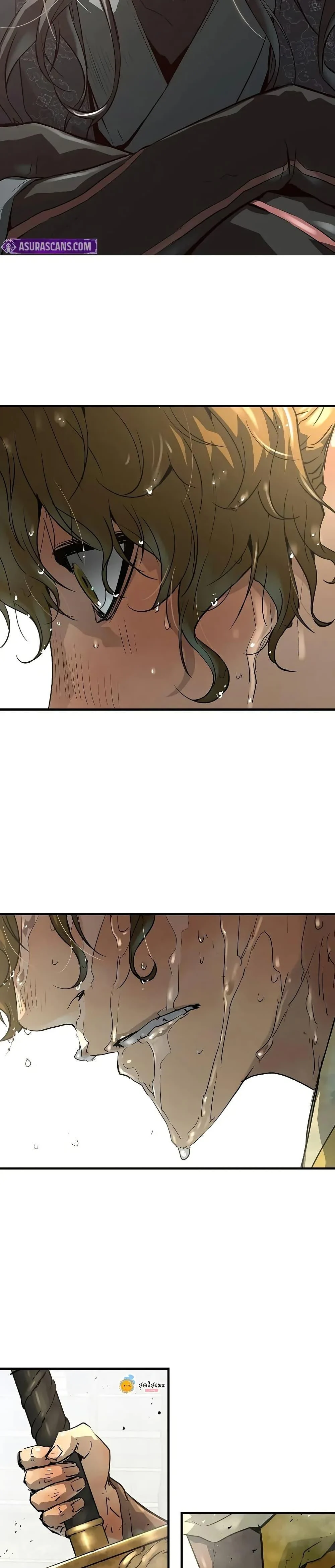 Absolute Regression ย้อนชะตาล่าข้ามภพ ตอนที่ 50 page 8