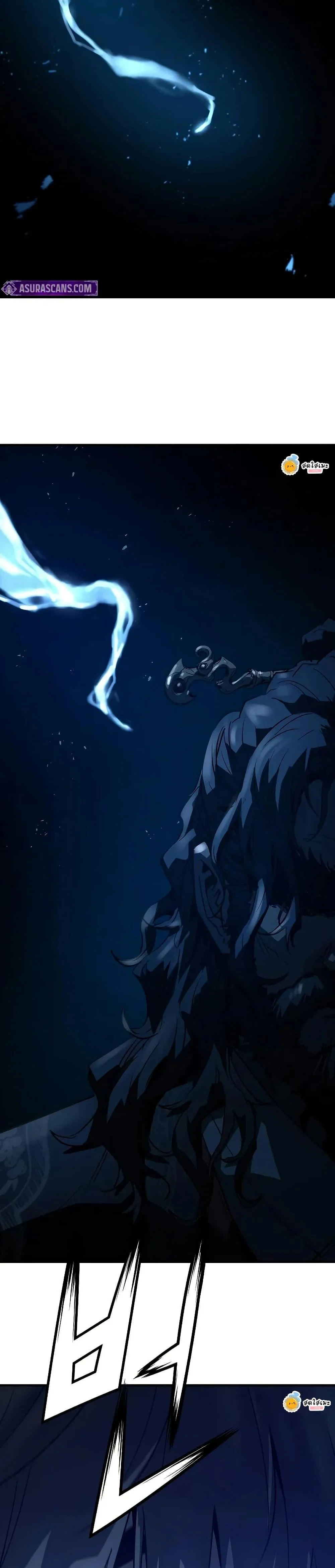 Absolute Regression ย้อนชะตาล่าข้ามภพ ตอนที่ 50 page 48