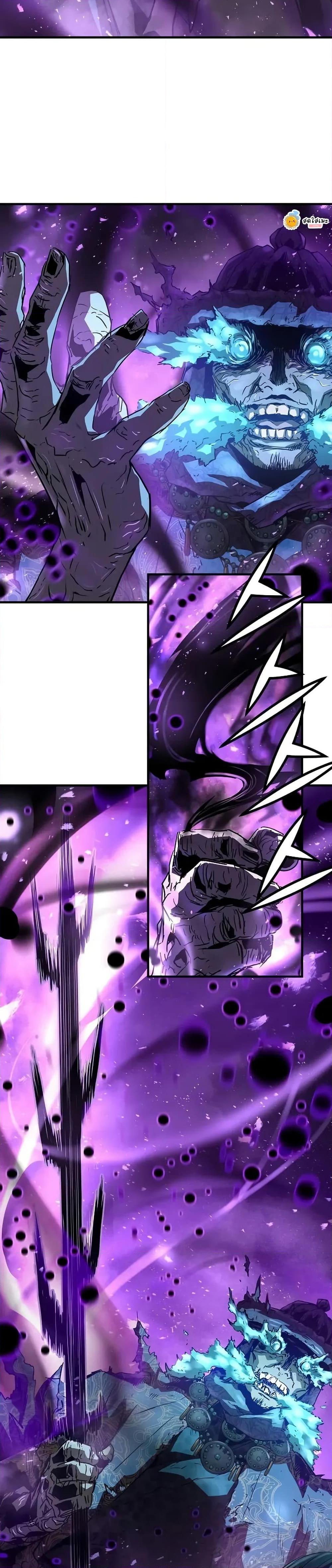 Absolute Regression ย้อนชะตาล่าข้ามภพ ตอนที่ 54 page 20