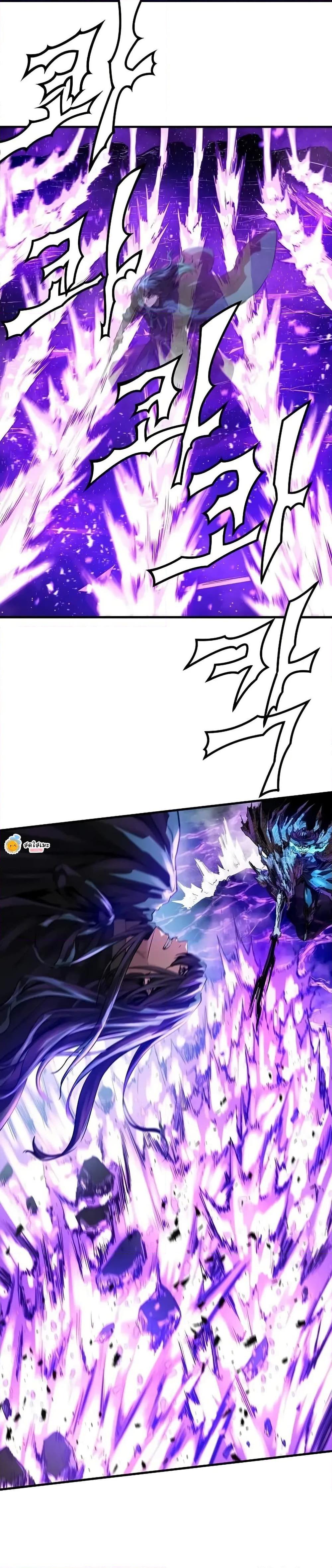 Absolute Regression ย้อนชะตาล่าข้ามภพ ตอนที่ 54 page 28