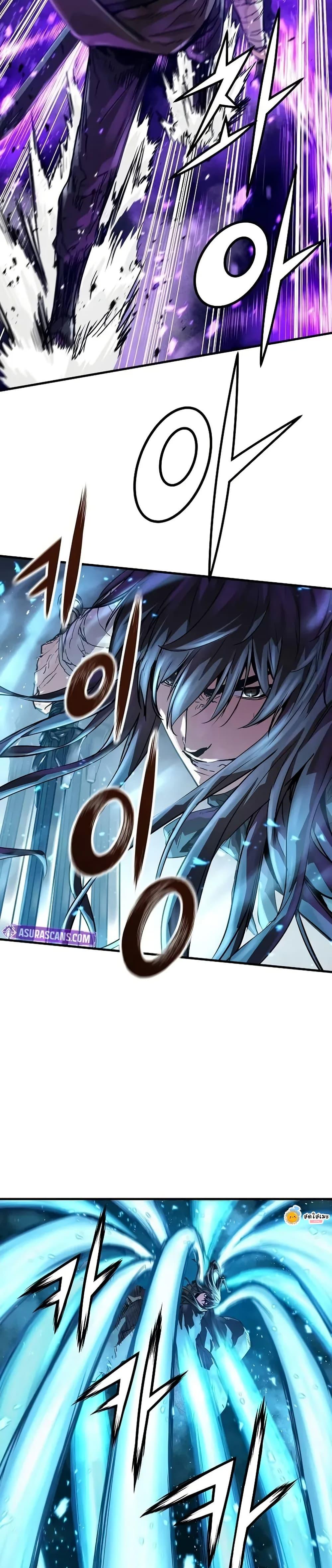 Absolute Regression ย้อนชะตาล่าข้ามภพ ตอนที่ 54 page 31