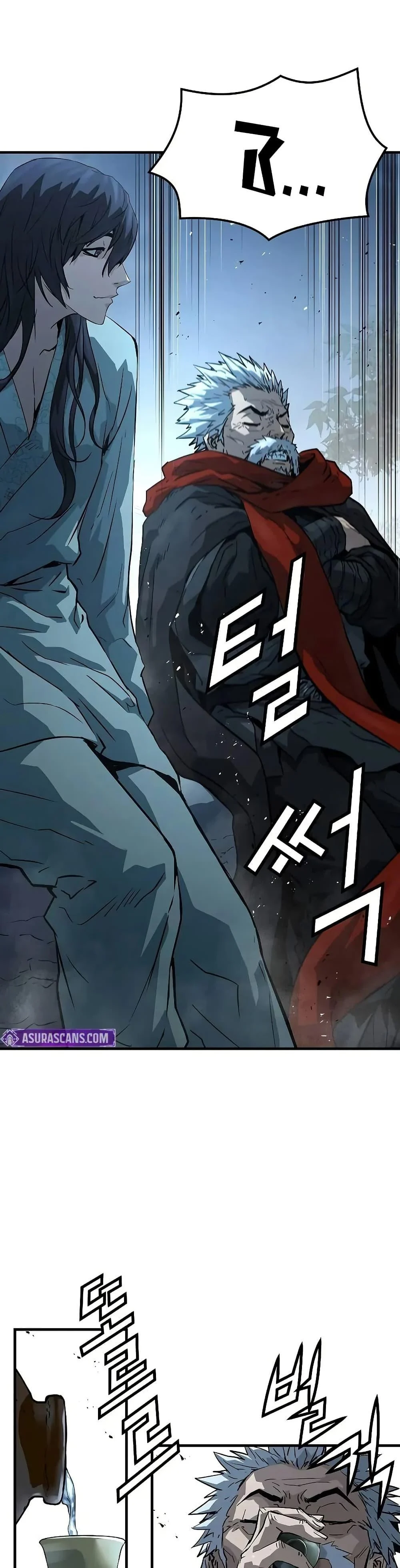 Absolute Regression ย้อนชะตาล่าข้ามภพ ตอนที่ 57 page 17