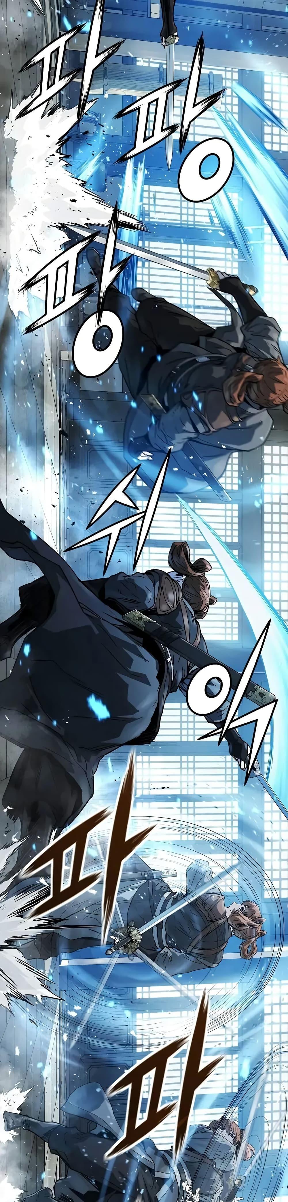 Absolute Regression ย้อนชะตาล่าข้ามภพ ตอนที่ 59 page 26