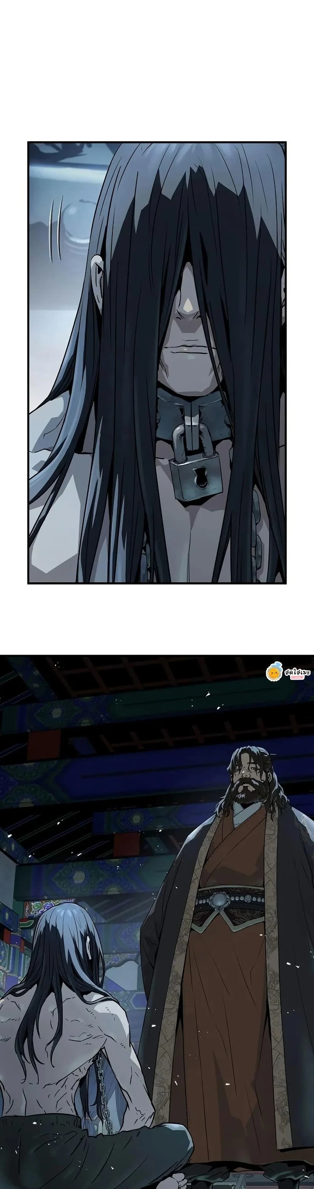 Absolute Regression ย้อนชะตาล่าข้ามภพ ตอนที่ 62 page 3