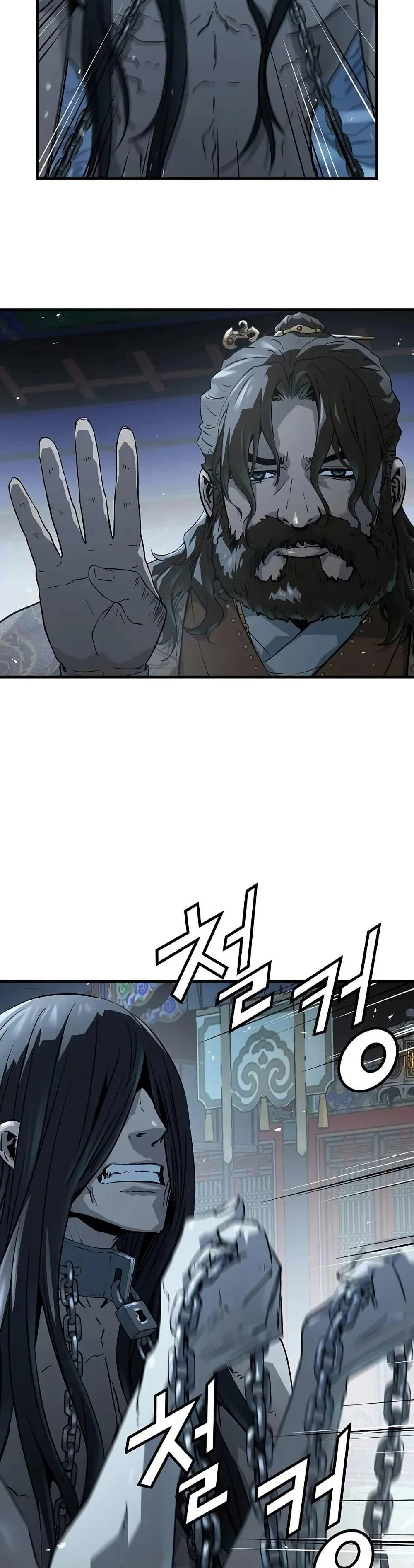 Absolute Regression ย้อนชะตาล่าข้ามภพ ตอนที่ 62 page 9