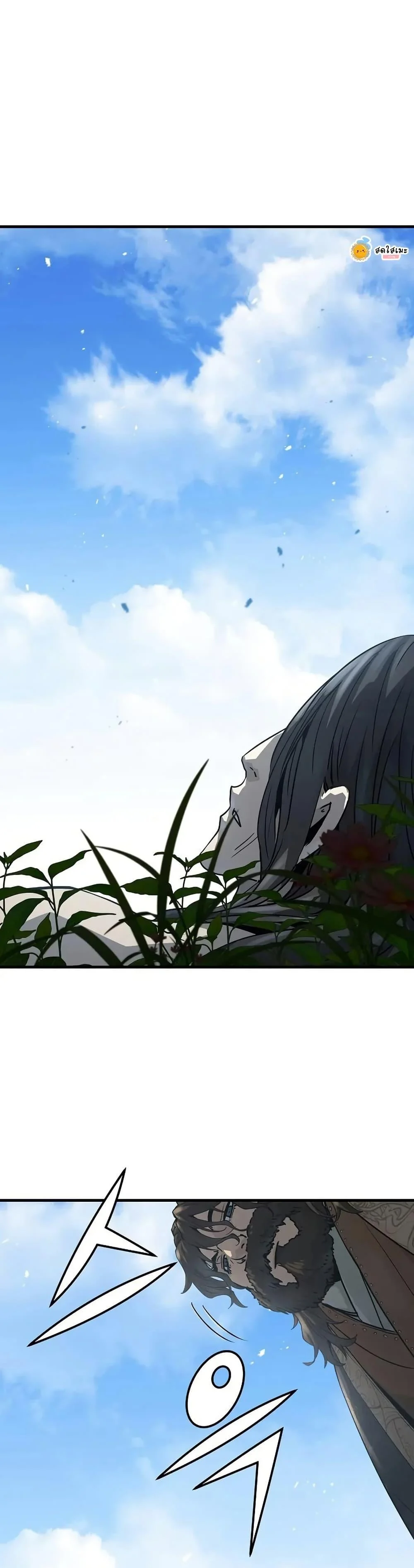 Absolute Regression ย้อนชะตาล่าข้ามภพ ตอนที่ 62 page 15