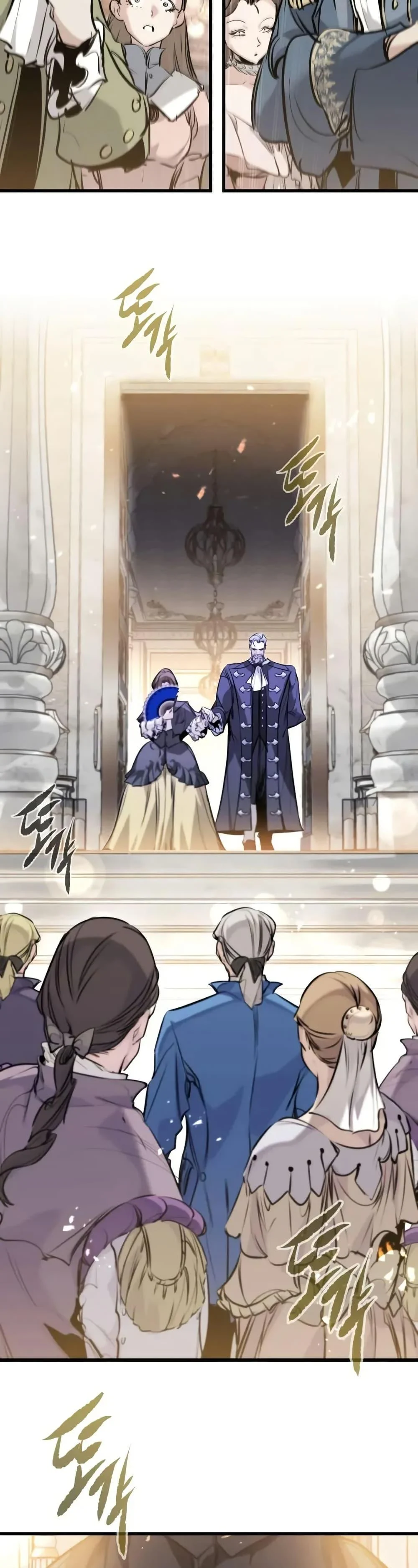 Absolute Regression ย้อนชะตาล่าข้ามภพ ตอนที่ 63 page 7