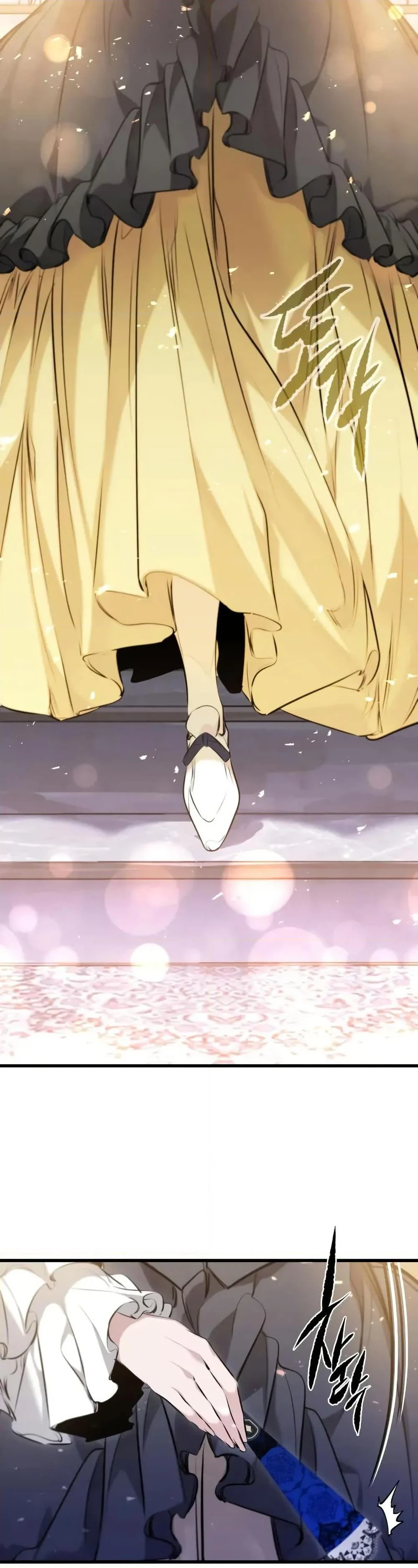 Absolute Regression ย้อนชะตาล่าข้ามภพ ตอนที่ 63 page 8