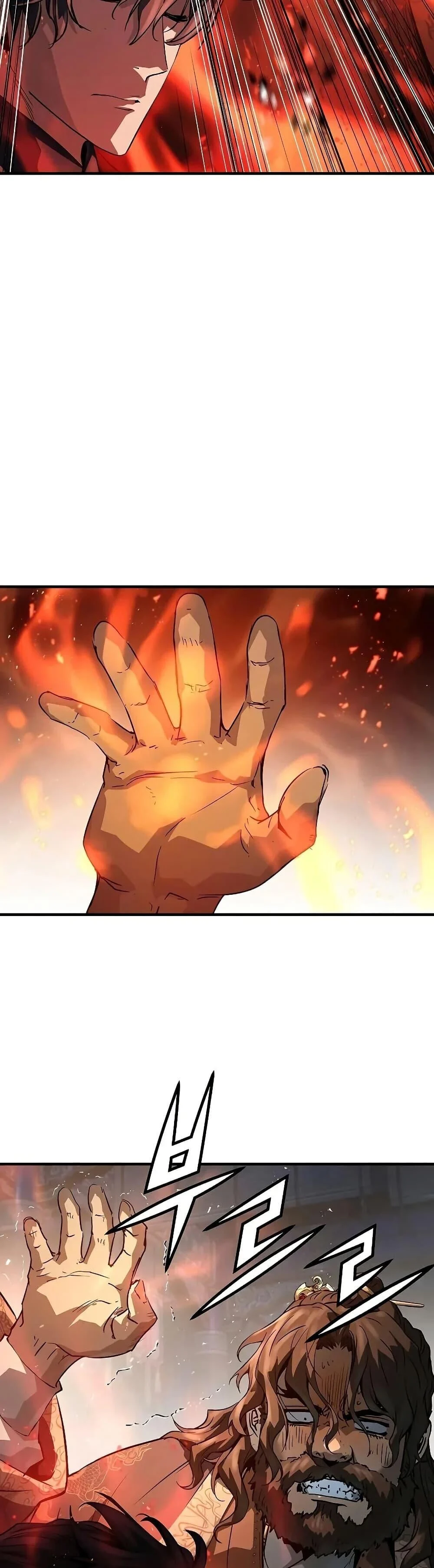 Absolute Regression ย้อนชะตาล่าข้ามภพ ตอนที่ 67 page 8