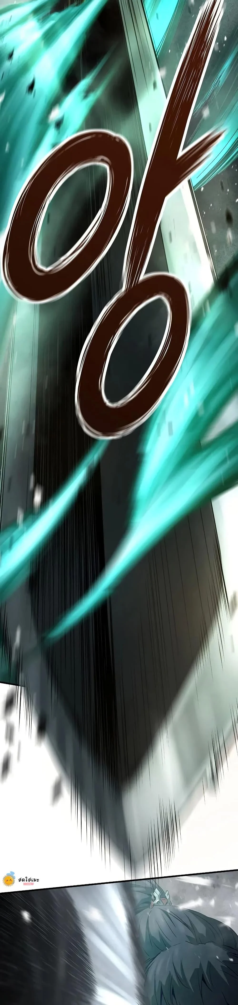 Absolute Regression ย้อนชะตาล่าข้ามภพ ตอนที่ 68 page 10