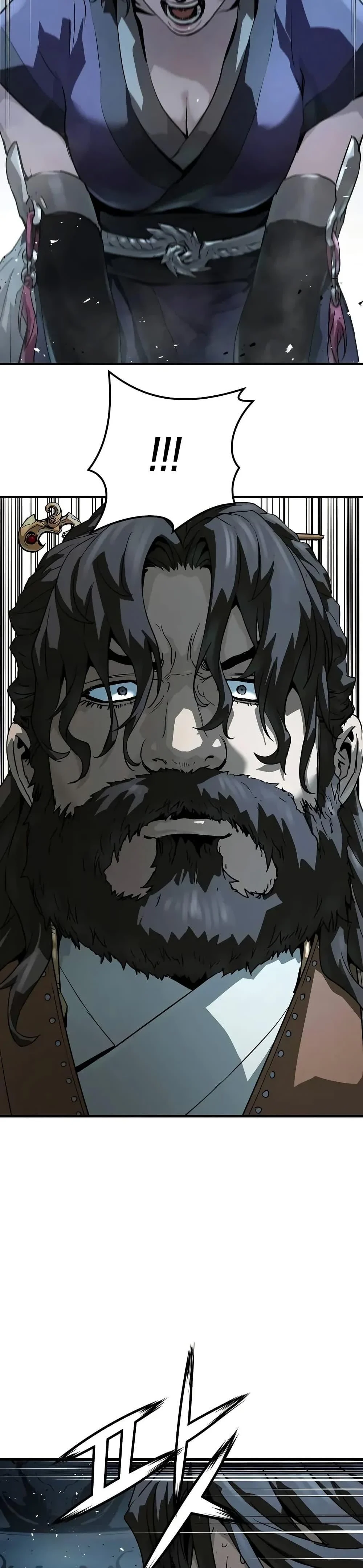 Absolute Regression ย้อนชะตาล่าข้ามภพ ตอนที่ 71 page 24