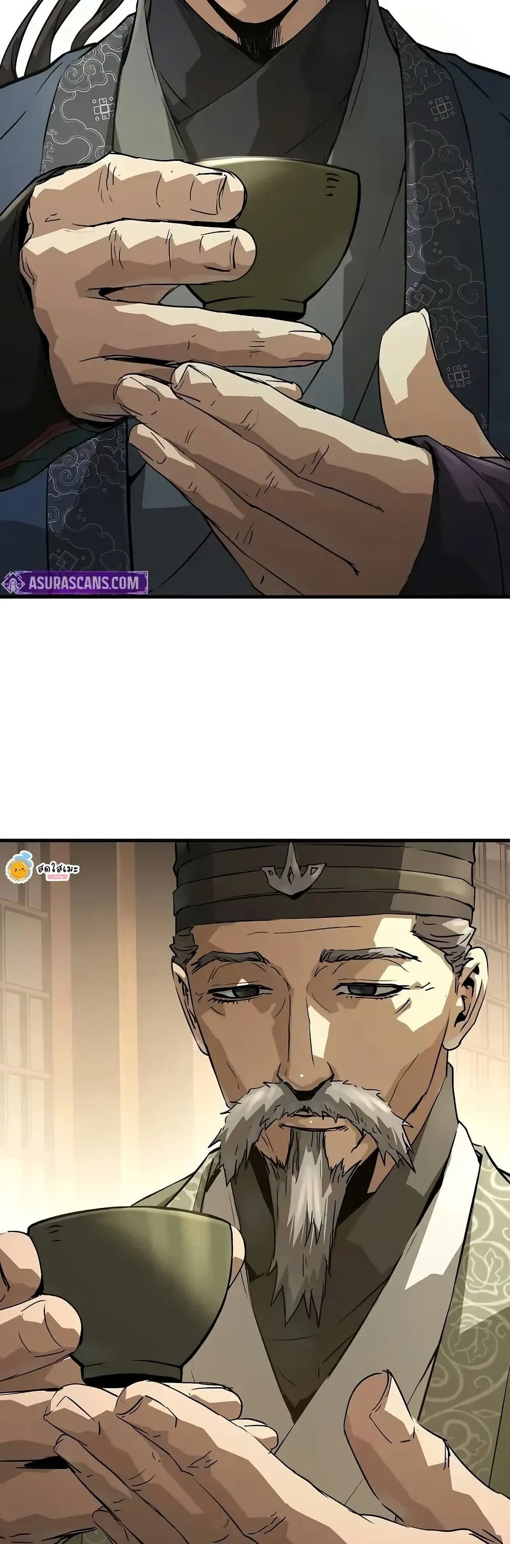 Absolute Regression ย้อนชะตาล่าข้ามภพ ตอนที่ 75 page 33