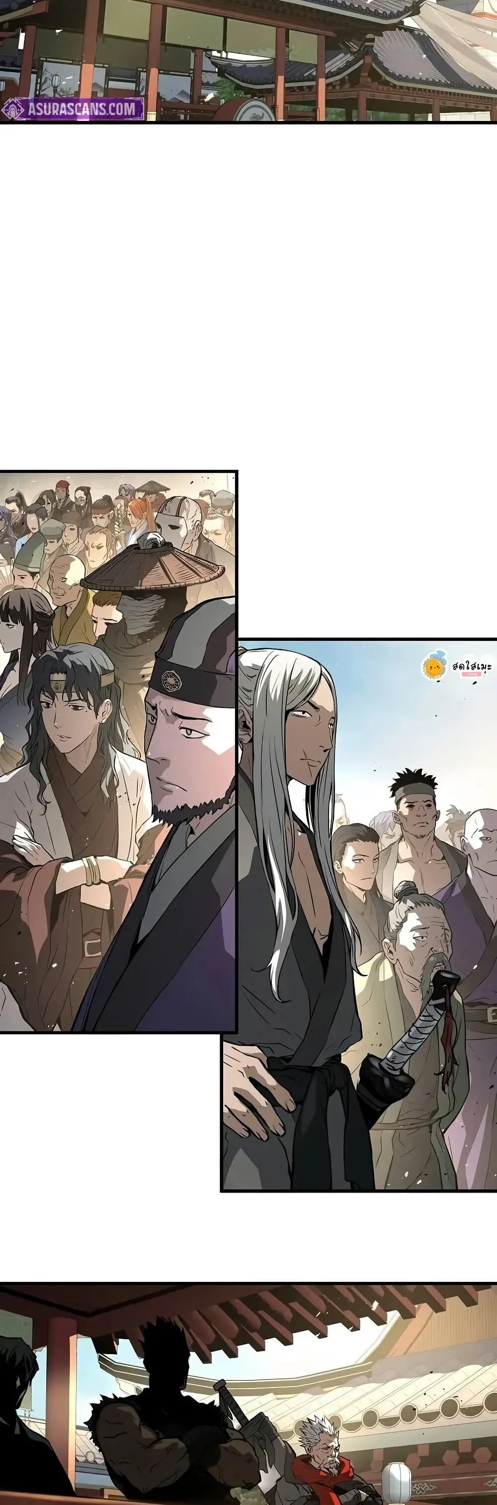 Absolute Regression ย้อนชะตาล่าข้ามภพ ตอนที่ 75 page 55