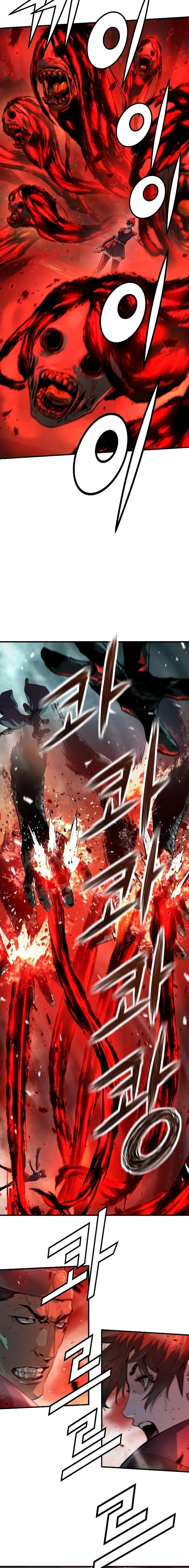 Absolute Regression ย้อนชะตาล่าข้ามภพ ตอนที่ 76 page 2