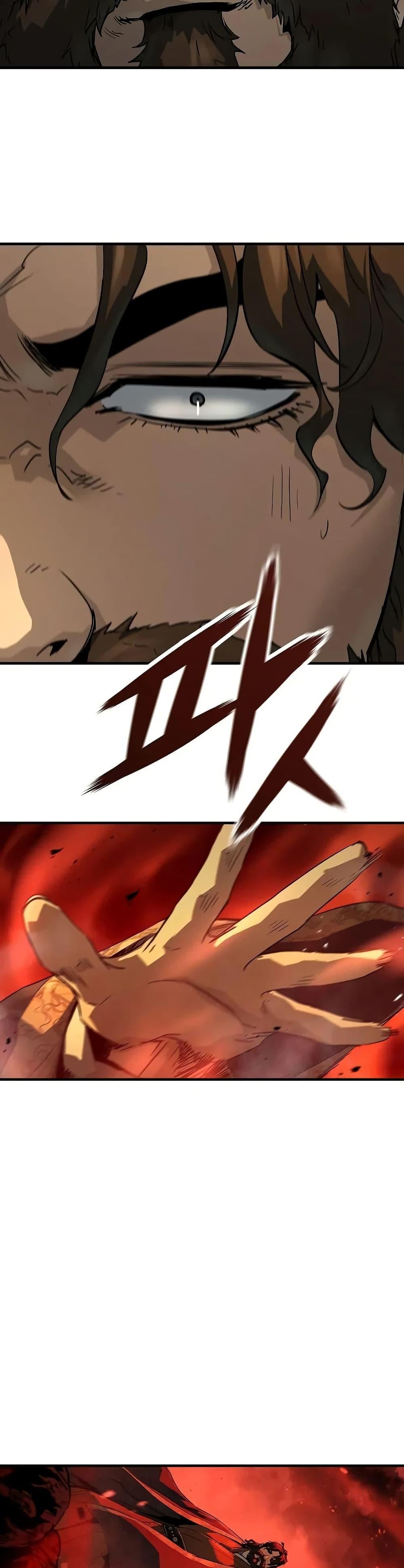 Absolute Regression ย้อนชะตาล่าข้ามภพ ตอนที่ 77 page 7