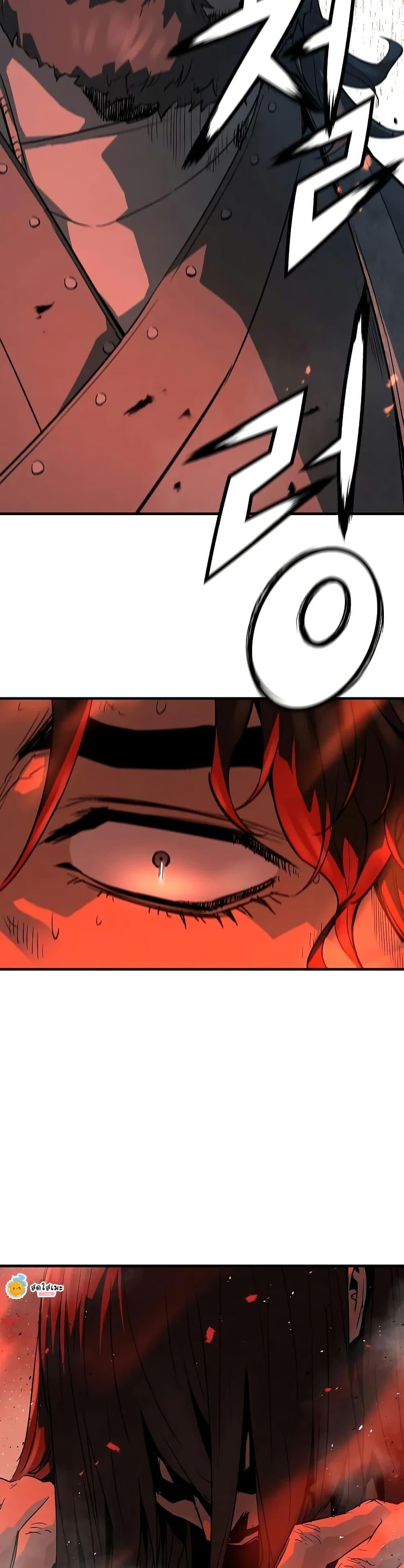 Absolute Regression ย้อนชะตาล่าข้ามภพ ตอนที่ 77 page 12