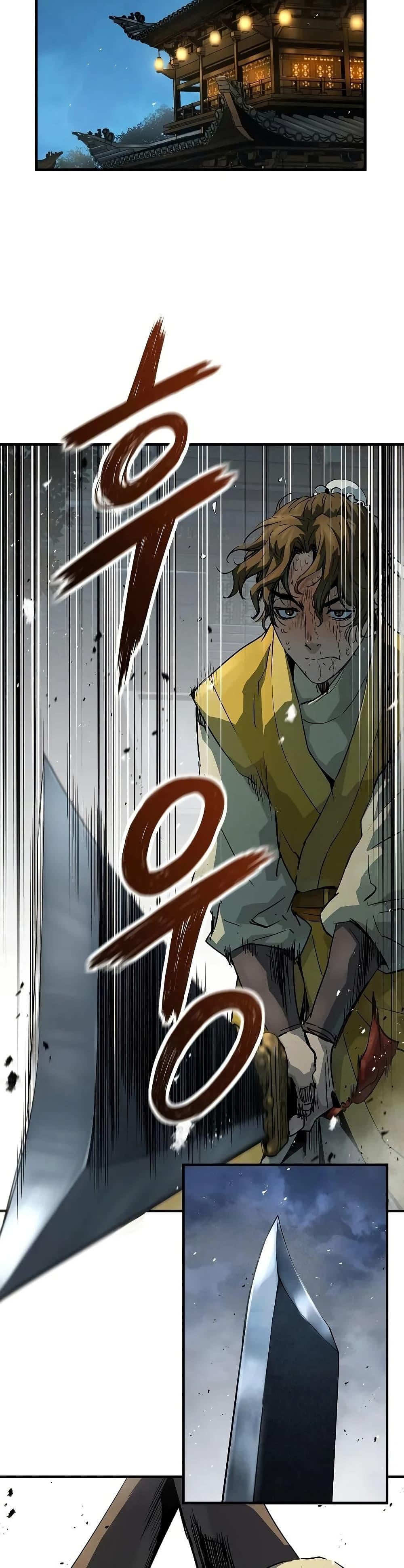 Absolute Regression ย้อนชะตาล่าข้ามภพ ตอนที่ 77 page 16