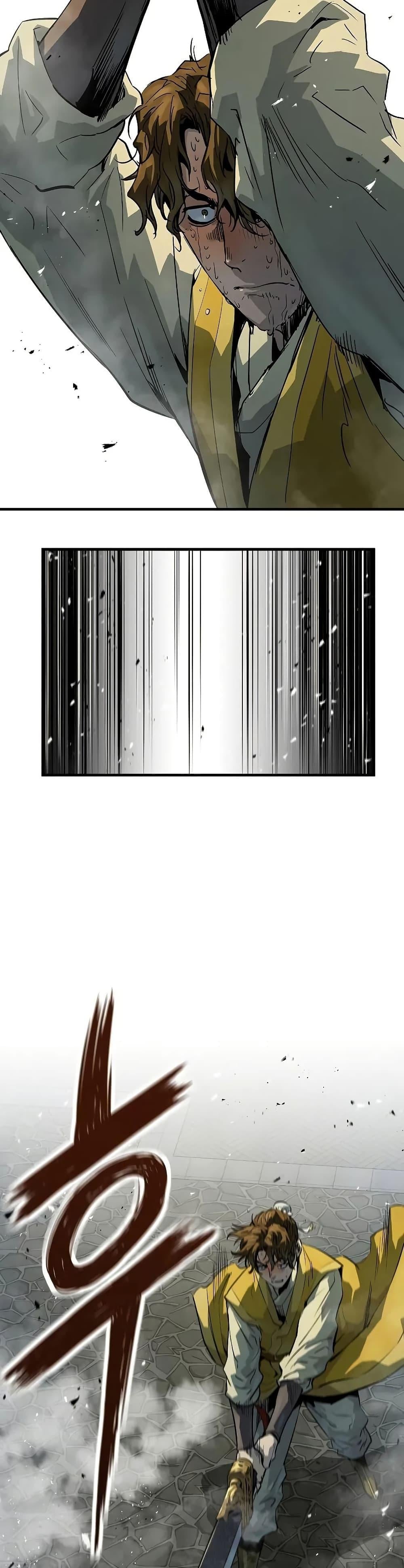 Absolute Regression ย้อนชะตาล่าข้ามภพ ตอนที่ 77 page 17