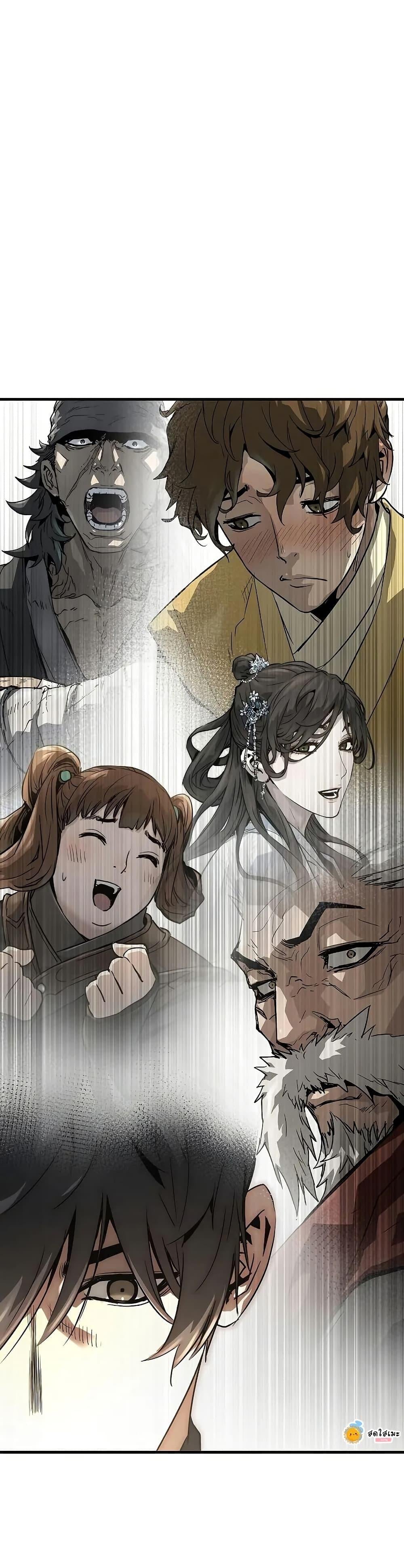 Absolute Regression ย้อนชะตาล่าข้ามภพ ตอนที่ 77 page 47