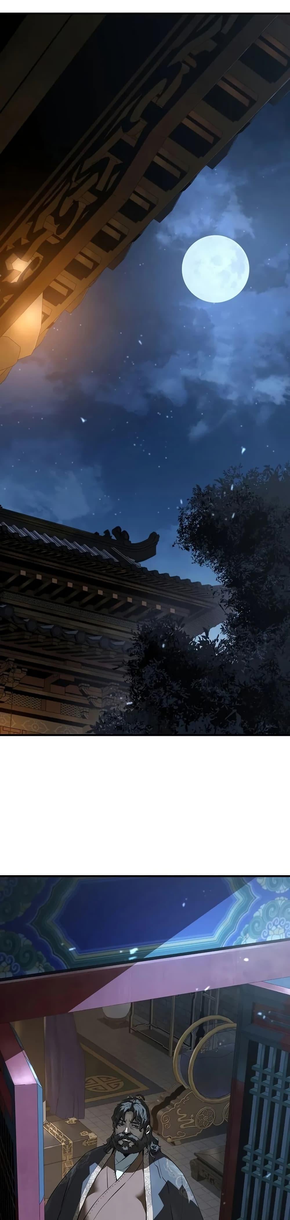 Absolute Regression ย้อนชะตาล่าข้ามภพ ตอนที่ 78 page 13