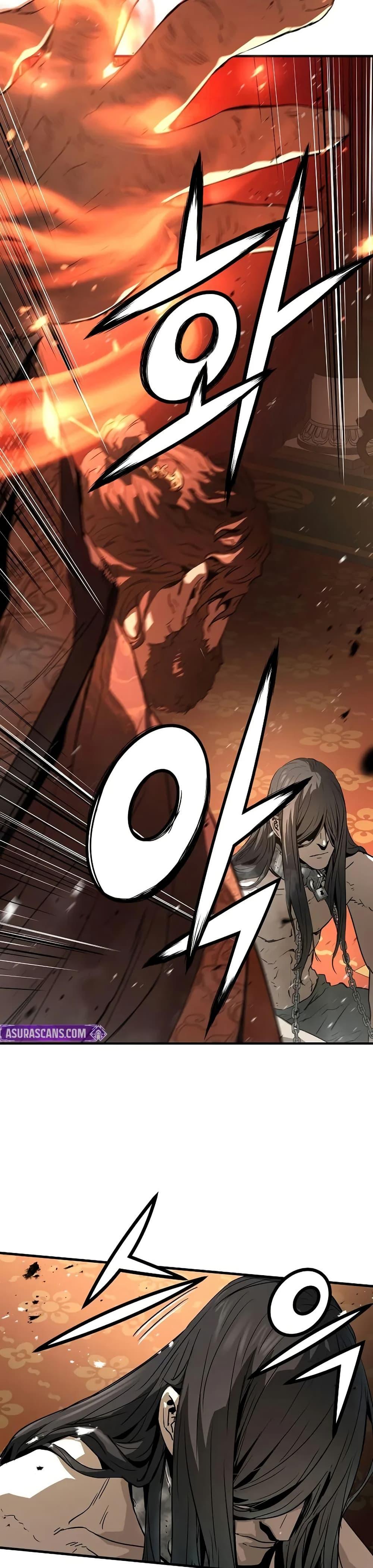 Absolute Regression ย้อนชะตาล่าข้ามภพ ตอนที่ 78 page 33