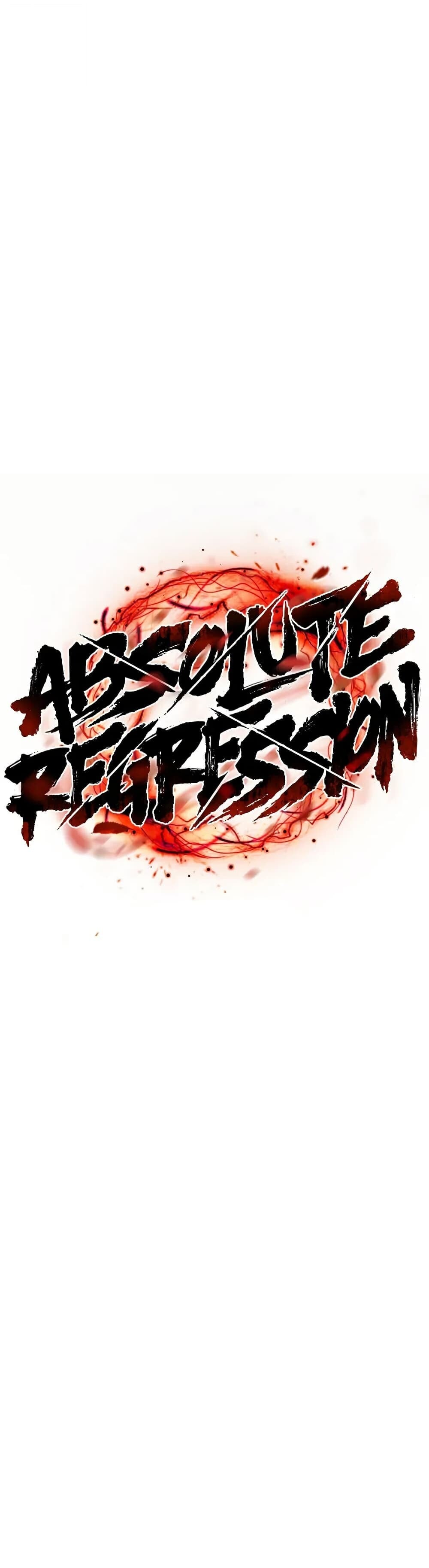Absolute Regression ย้อนชะตาล่าข้ามภพ ตอนที่ 79 page 5