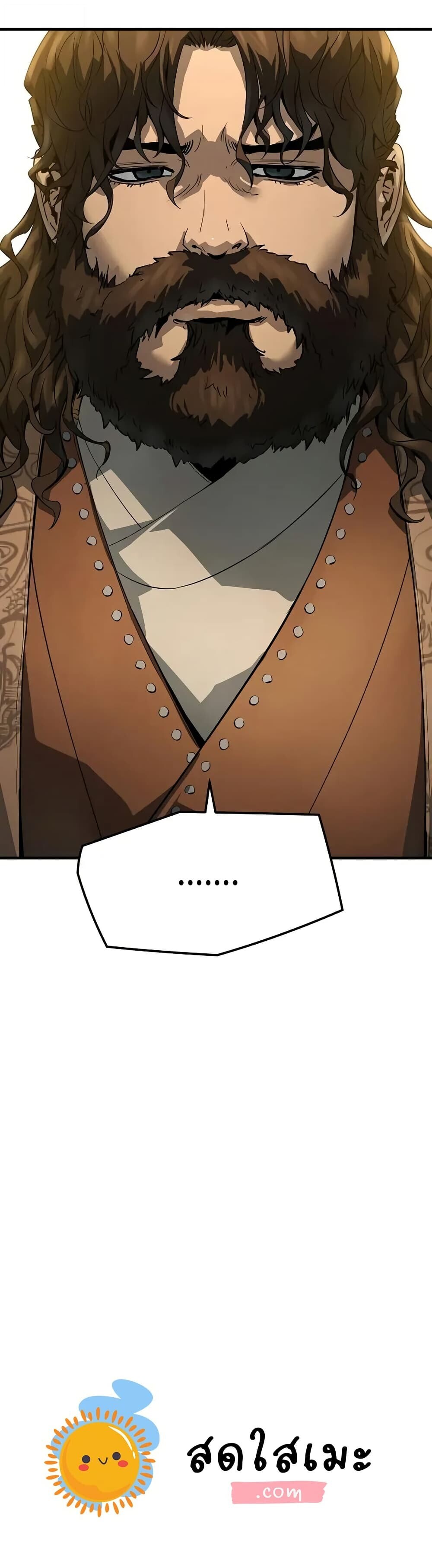 Absolute Regression ย้อนชะตาล่าข้ามภพ ตอนที่ 79 page 59