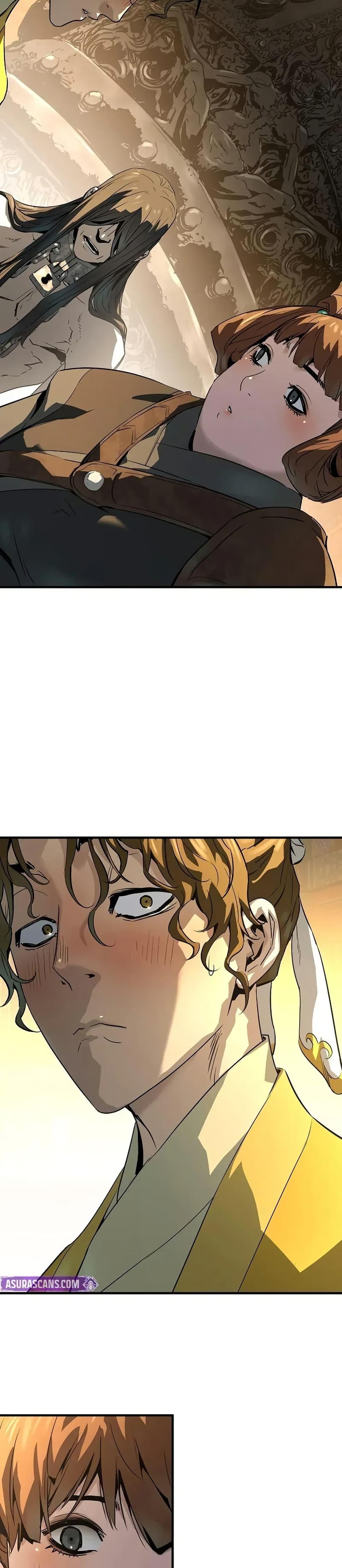 Absolute Regression ย้อนชะตาล่าข้ามภพ ตอนที่ 80 page 1