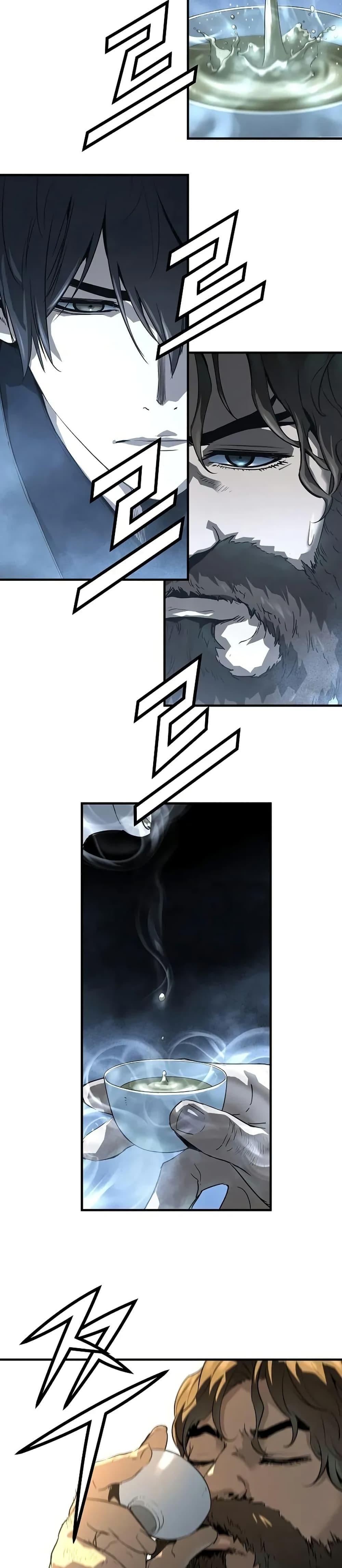 Absolute Regression ย้อนชะตาล่าข้ามภพ ตอนที่ 80 page 29