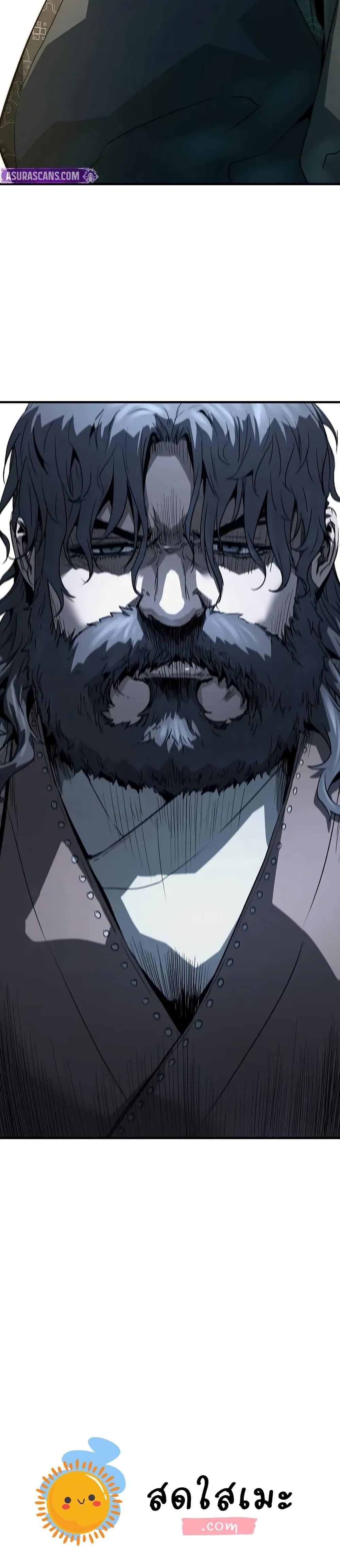 Absolute Regression ย้อนชะตาล่าข้ามภพ ตอนที่ 80 page 49