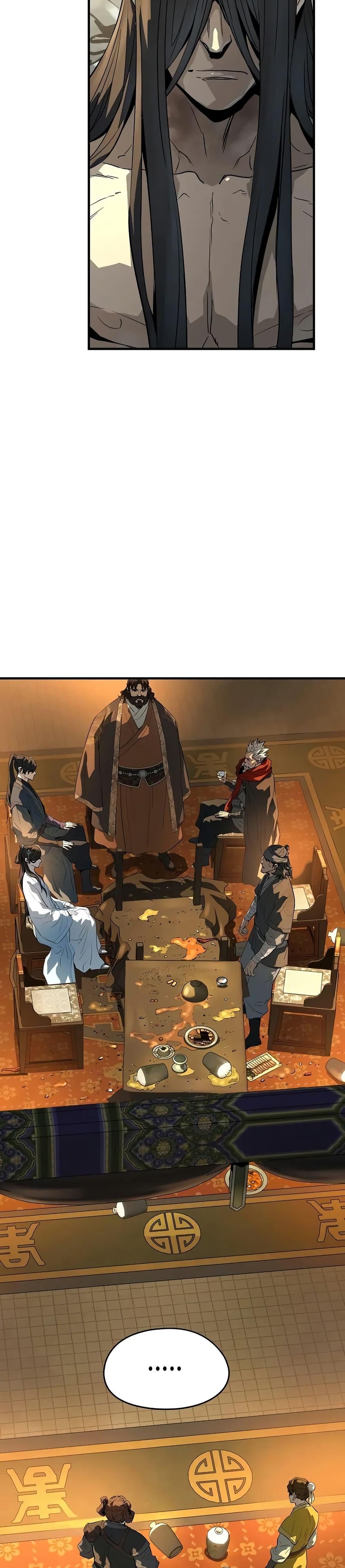 Absolute Regression ย้อนชะตาล่าข้ามภพ ตอนที่ 82 page 15