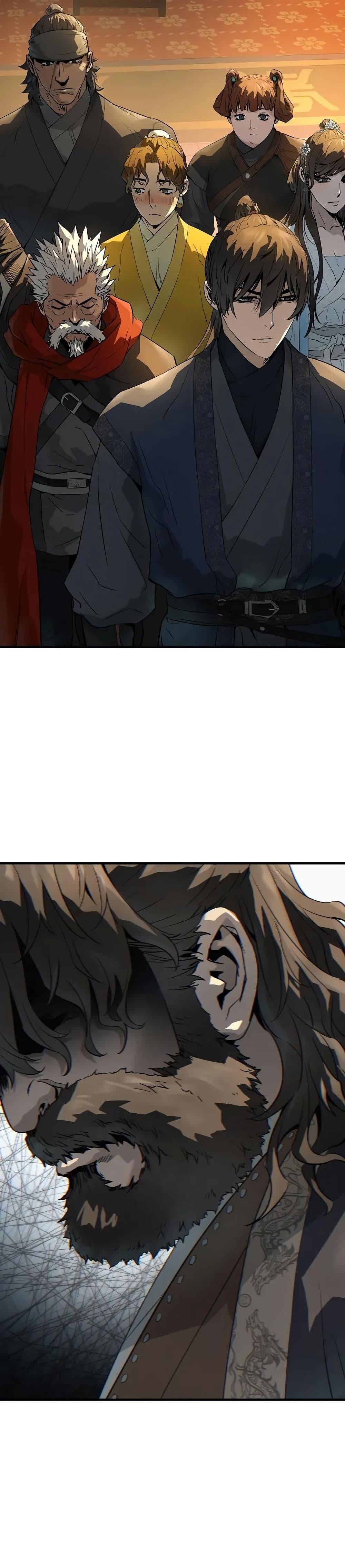 Absolute Regression ย้อนชะตาล่าข้ามภพ ตอนที่ 82 page 20