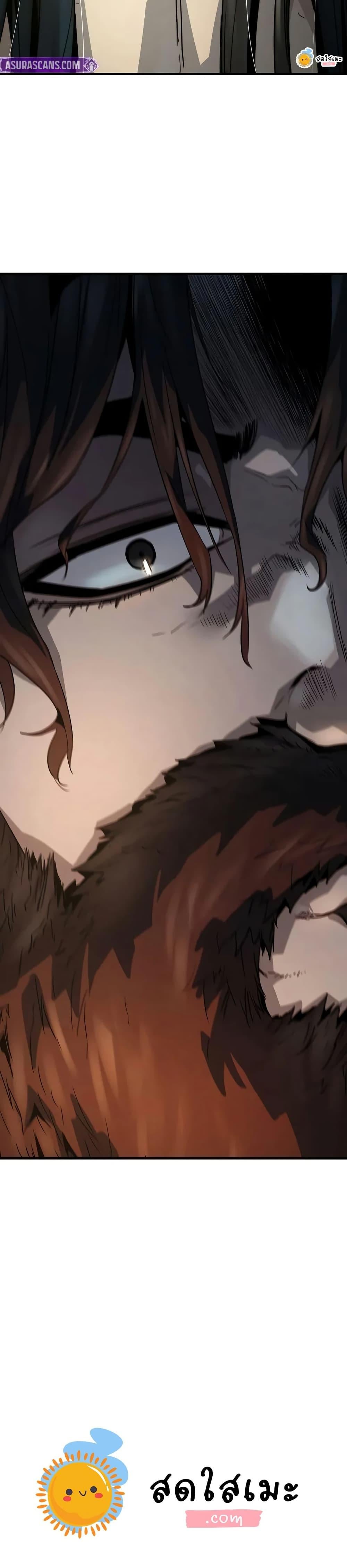 Absolute Regression ย้อนชะตาล่าข้ามภพ ตอนที่ 82 page 49