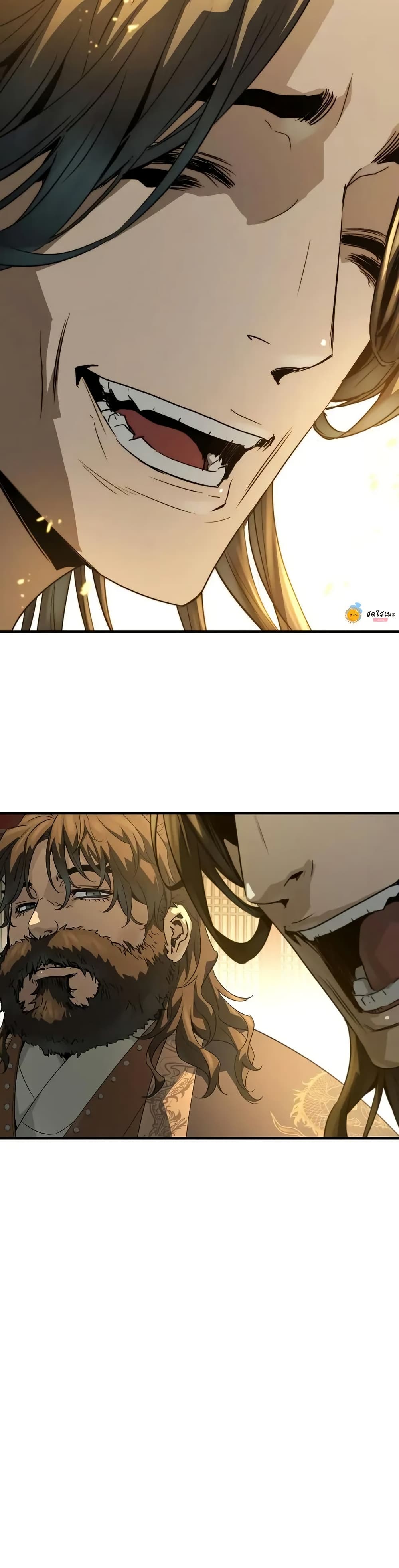 Absolute Regression ย้อนชะตาล่าข้ามภพ ตอนที่ 86 page 57