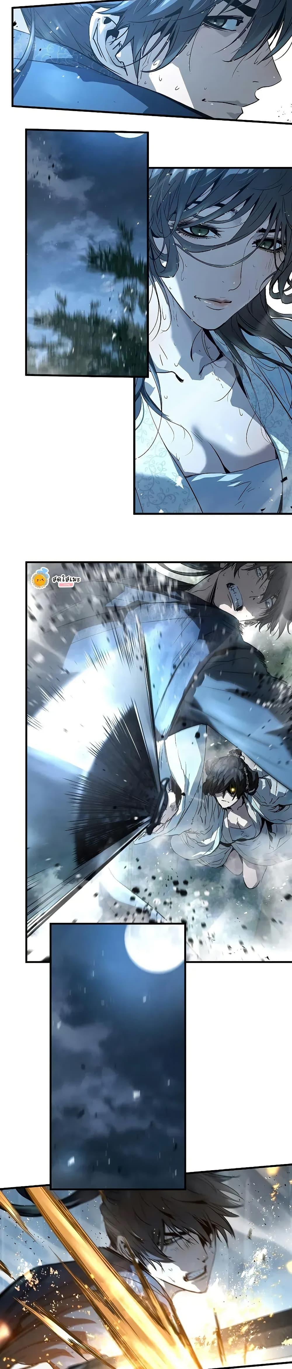 Absolute Regression ย้อนชะตาล่าข้ามภพ ตอนที่ 89 page 8