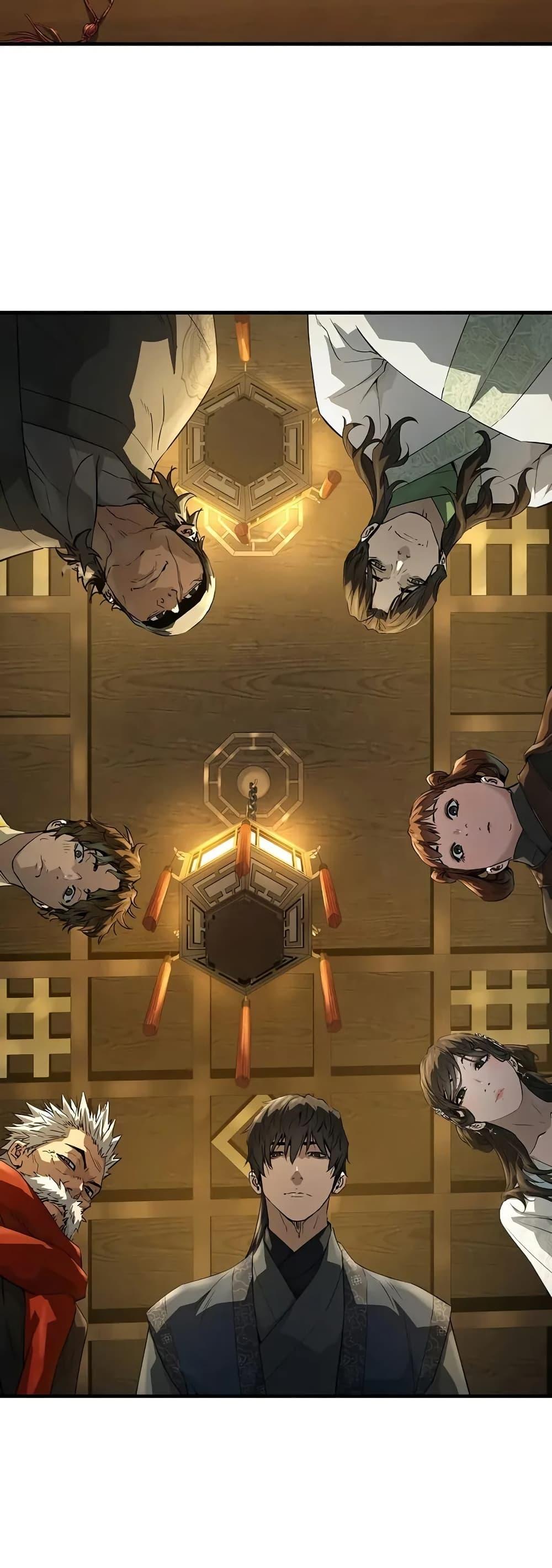 Absolute Regression ย้อนชะตาล่าข้ามภพ ตอนที่ 90 page 1