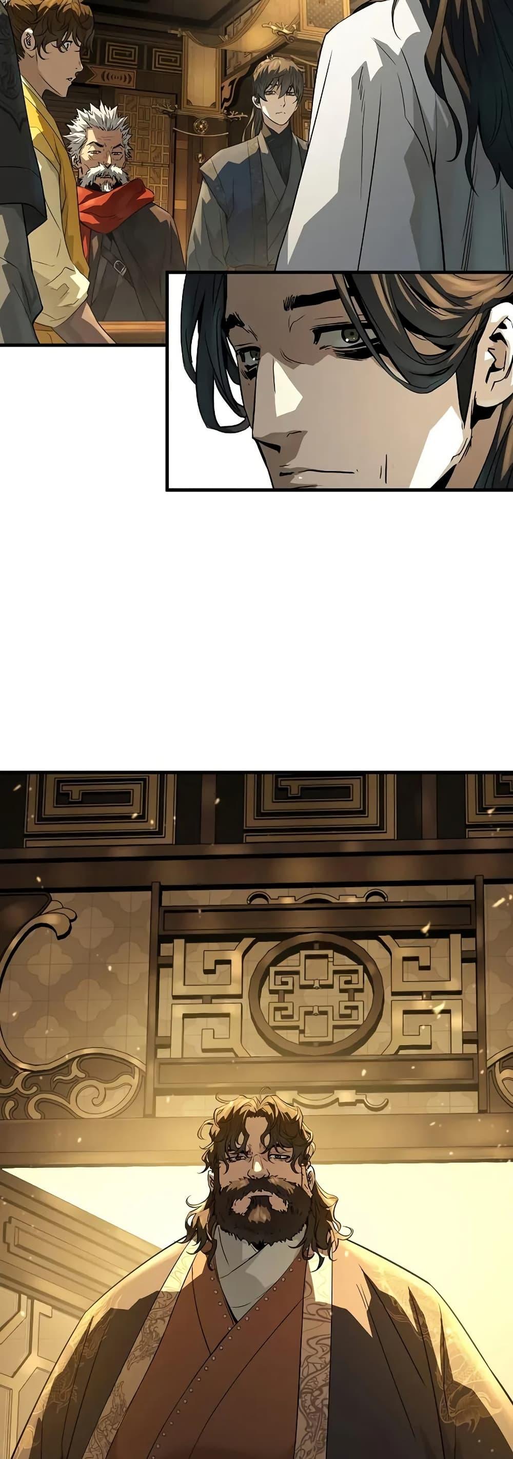 Absolute Regression ย้อนชะตาล่าข้ามภพ ตอนที่ 90 page 15