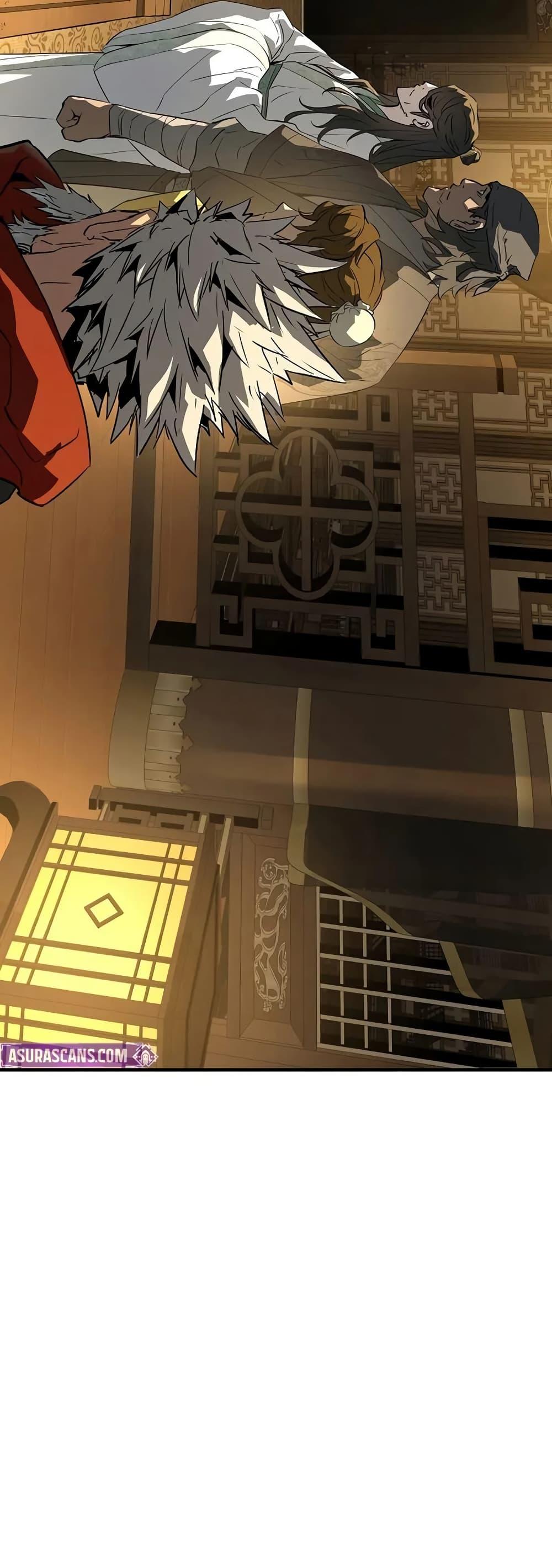 Absolute Regression ย้อนชะตาล่าข้ามภพ ตอนที่ 90 page 24