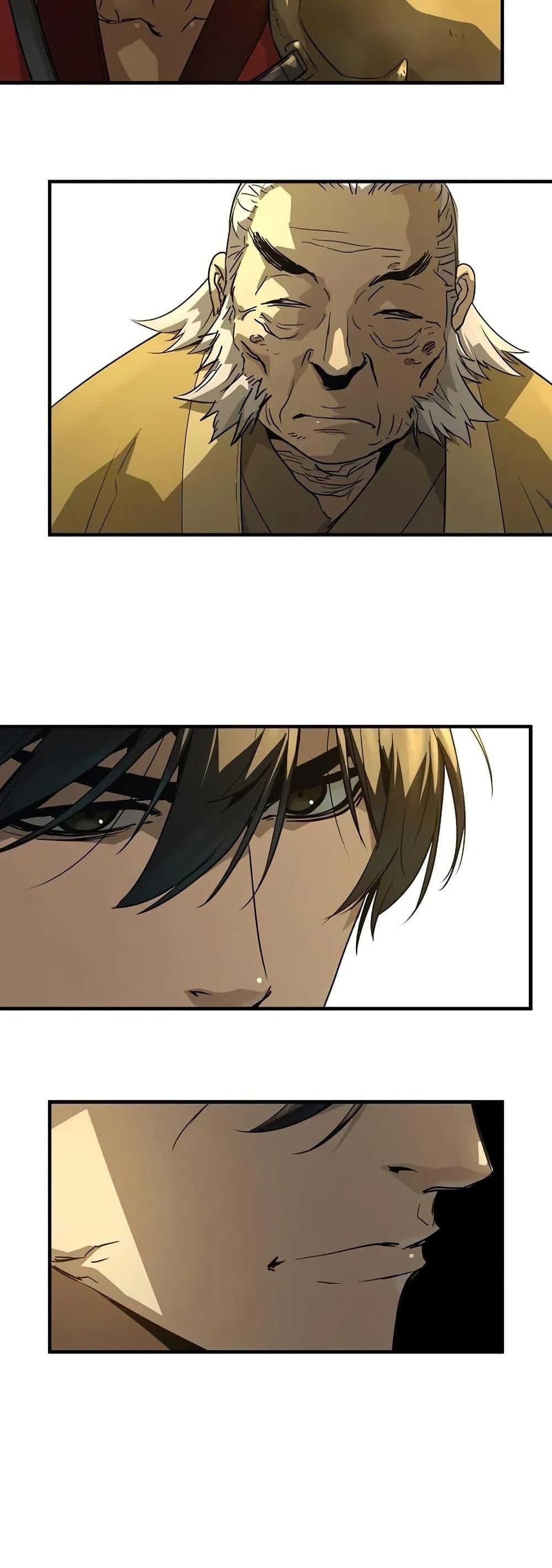 Absolute Regression ย้อนชะตาล่าข้ามภพ ตอนที่ 90 page 33