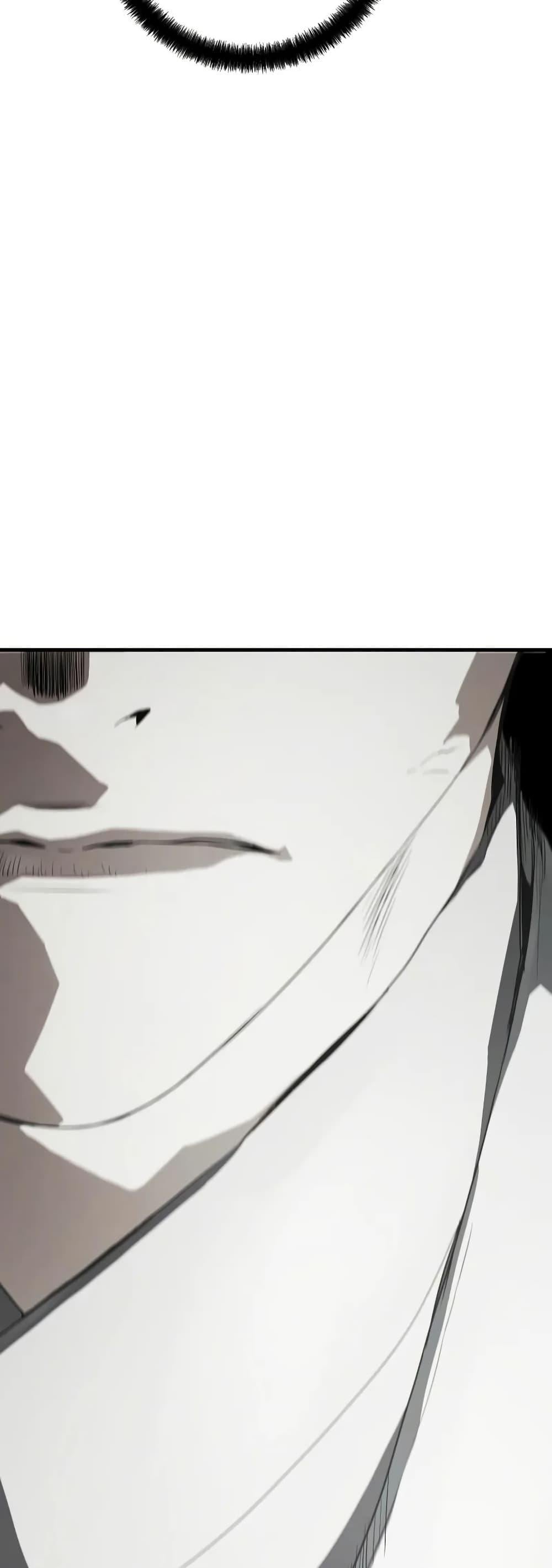 Absolute Regression ย้อนชะตาล่าข้ามภพ ตอนที่ 90 page 76