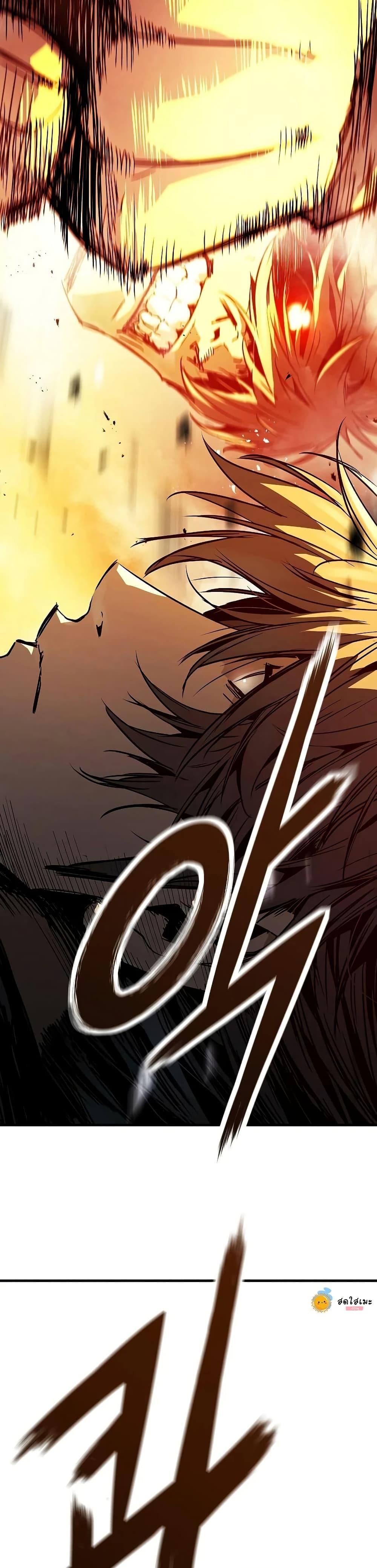 Absolute Regression ย้อนชะตาล่าข้ามภพ ตอนที่ 91 page 26