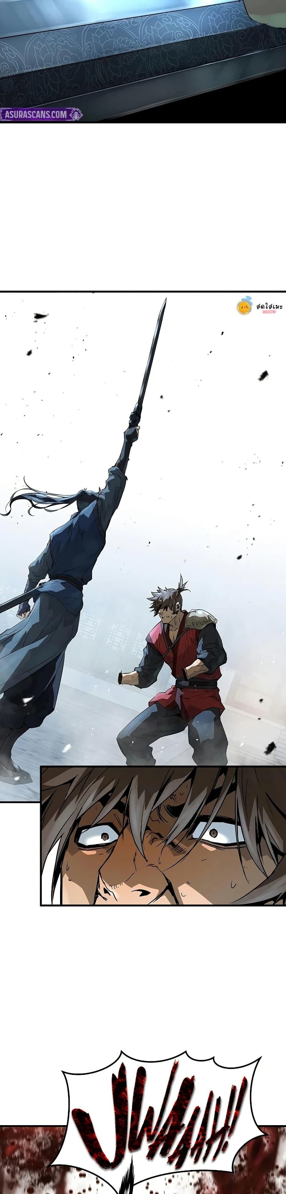 Absolute Regression ย้อนชะตาล่าข้ามภพ ตอนที่ 91 page 30