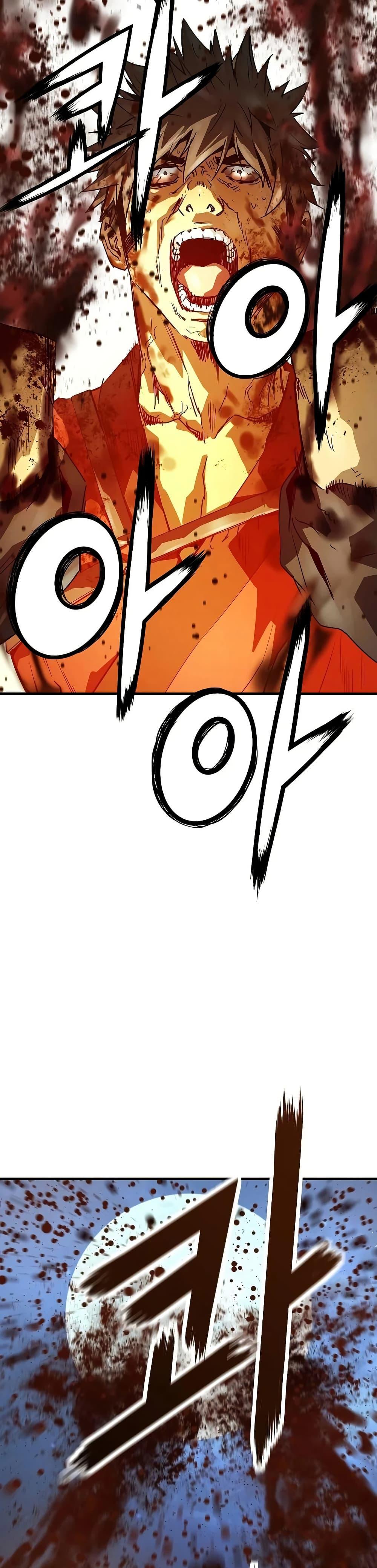 Absolute Regression ย้อนชะตาล่าข้ามภพ ตอนที่ 91 page 31